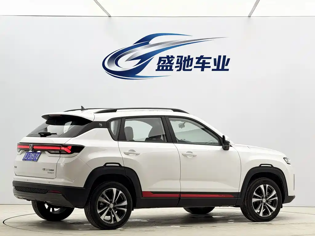 Changan CS35PLUS 2024 — фото 6