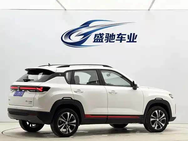 Changan CS35PLUS 2024