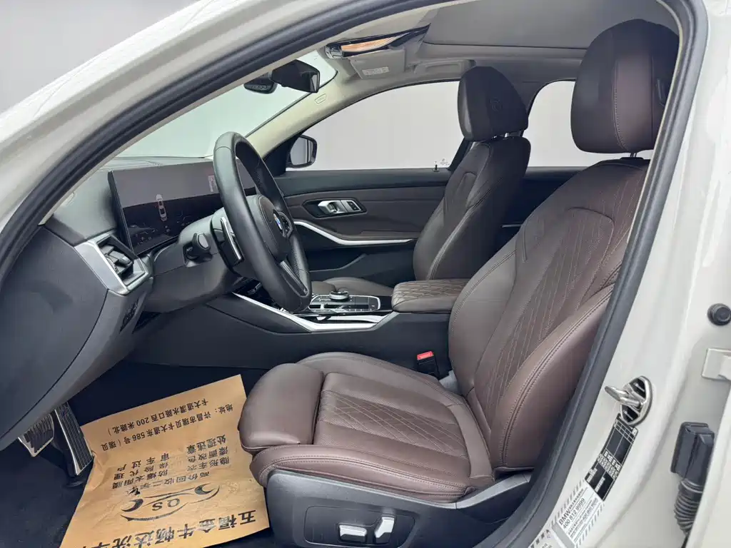 BMW 3 Series 2023