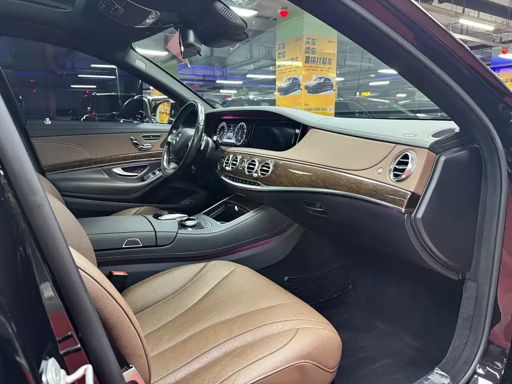 Mercedes-Benz S-Class 2015 — фото 20
