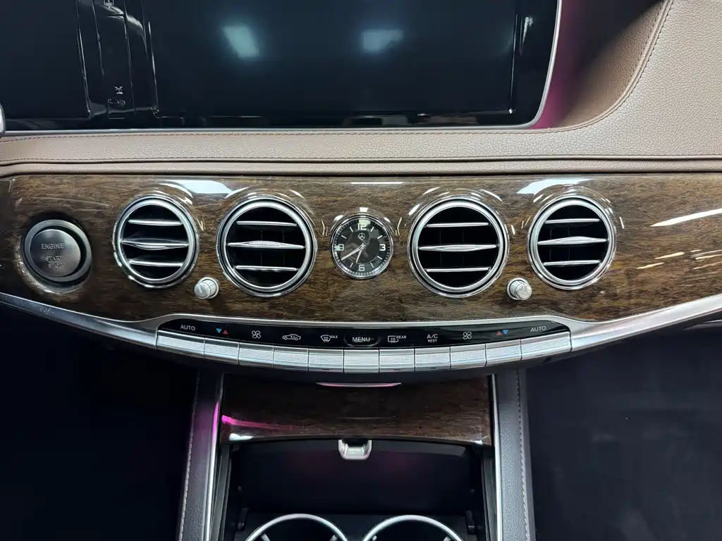 Mercedes-Benz S-Class 2015 — фото 26