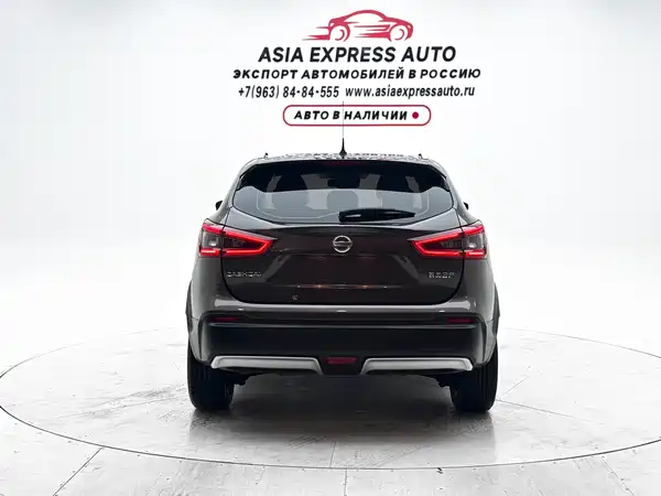 Nissan Qashqai 2022
