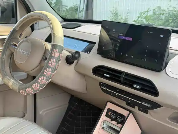 Geely Galaxy Panda 2023