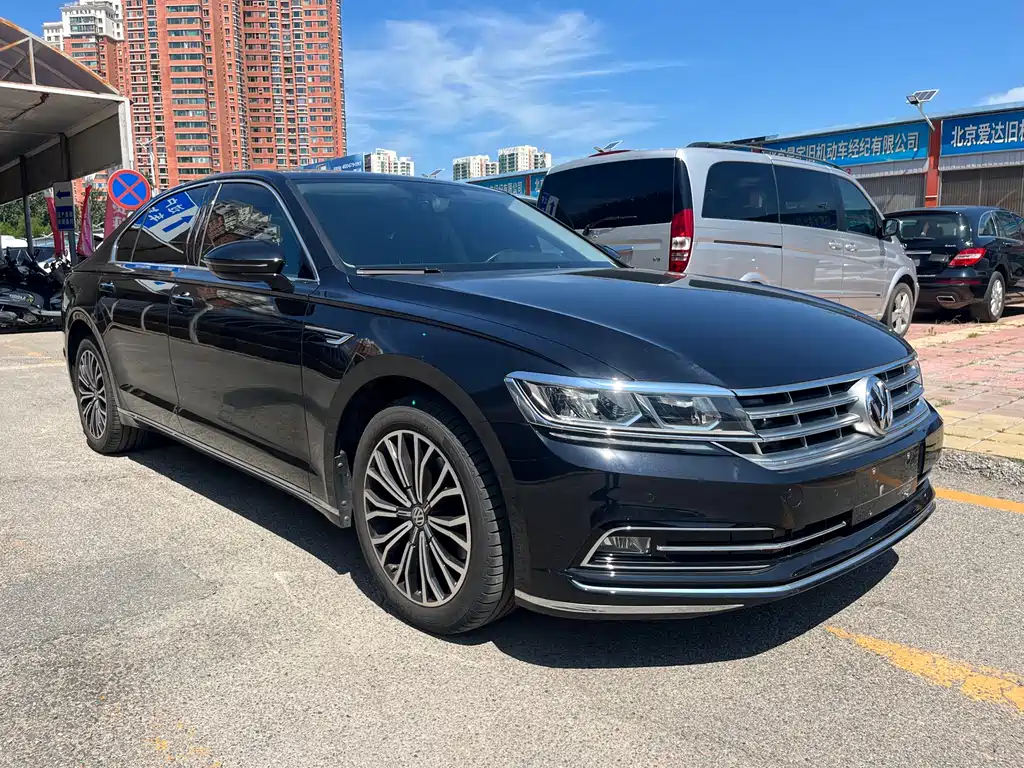 Volkswagen Phideon 2020