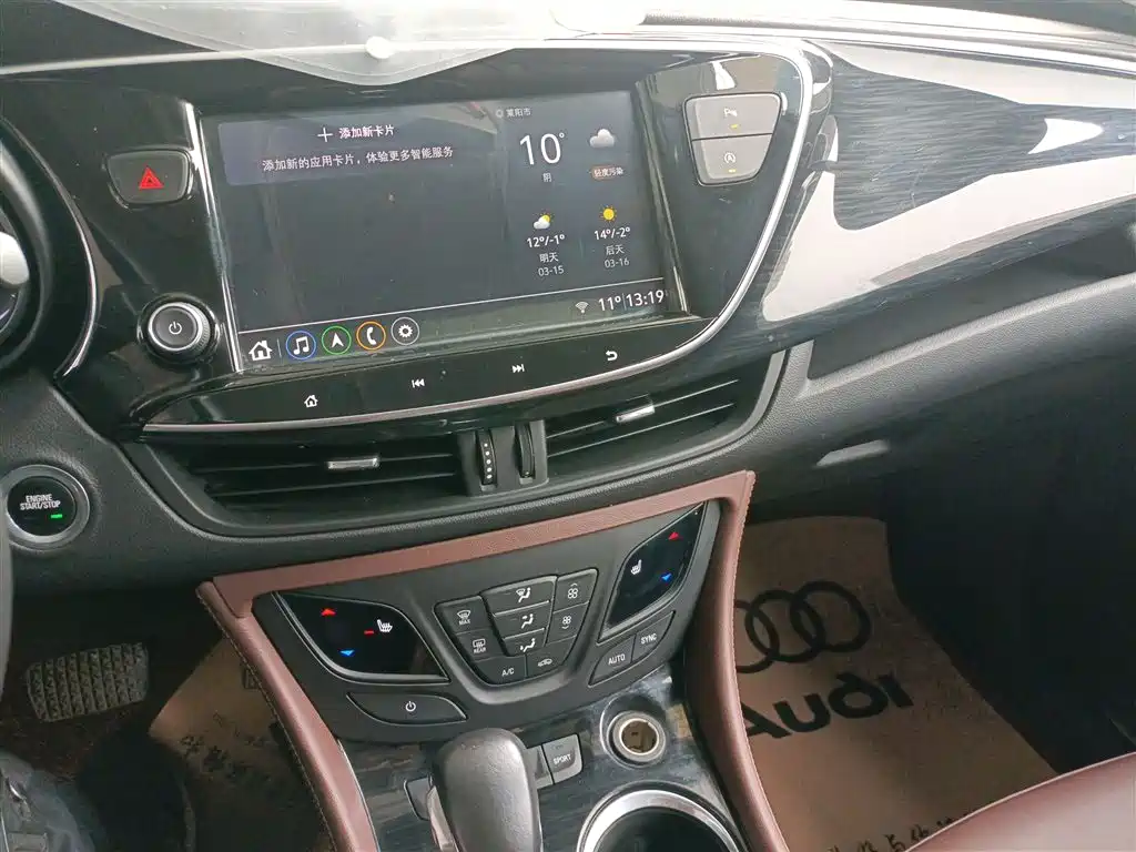 Buick Envision Plus 2020 — фото 13