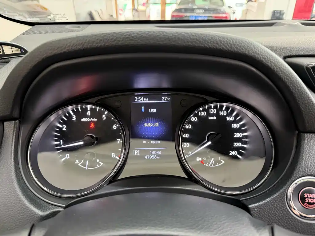 Nissan X-Trail 2019
