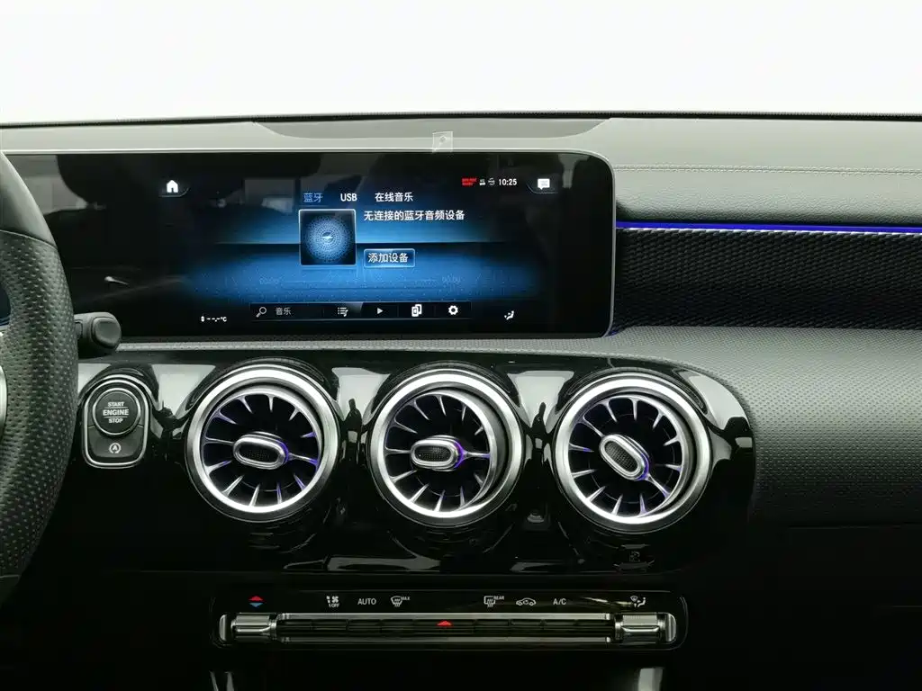 Mercedes-Benz A-Class 2020 — фото 12