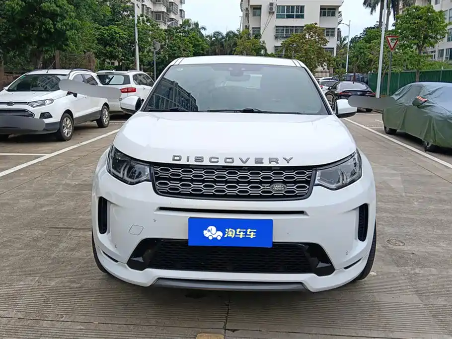 Land Rover Discovery Sport 2021