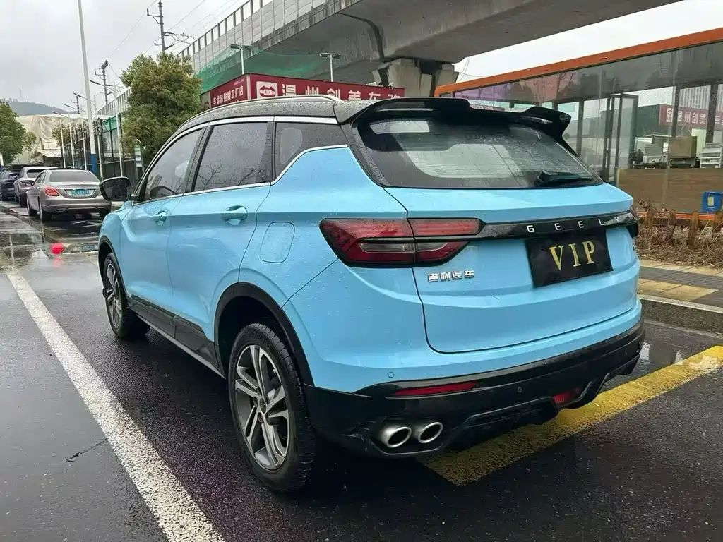 Geely Binyue 2022