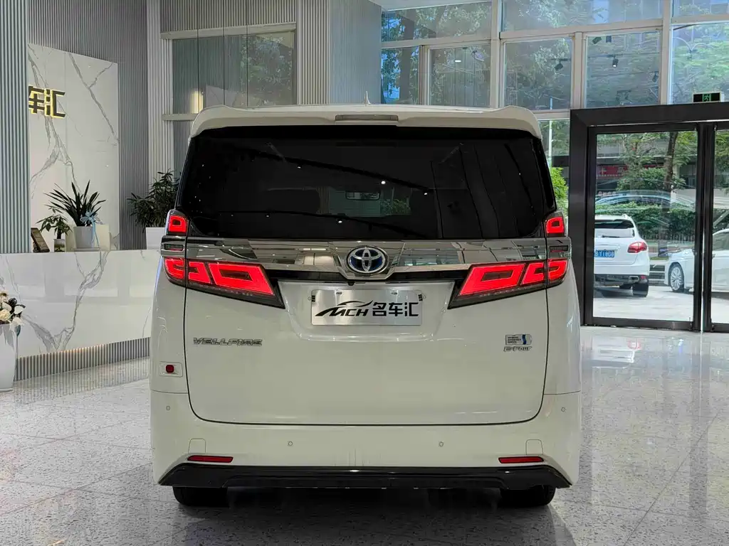 Toyota Vellfire 2021