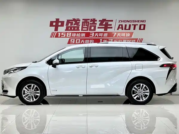 Toyota Sienna 2023