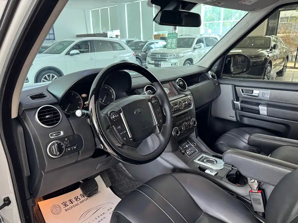 Land Rover Discovery 2015 — фото 4