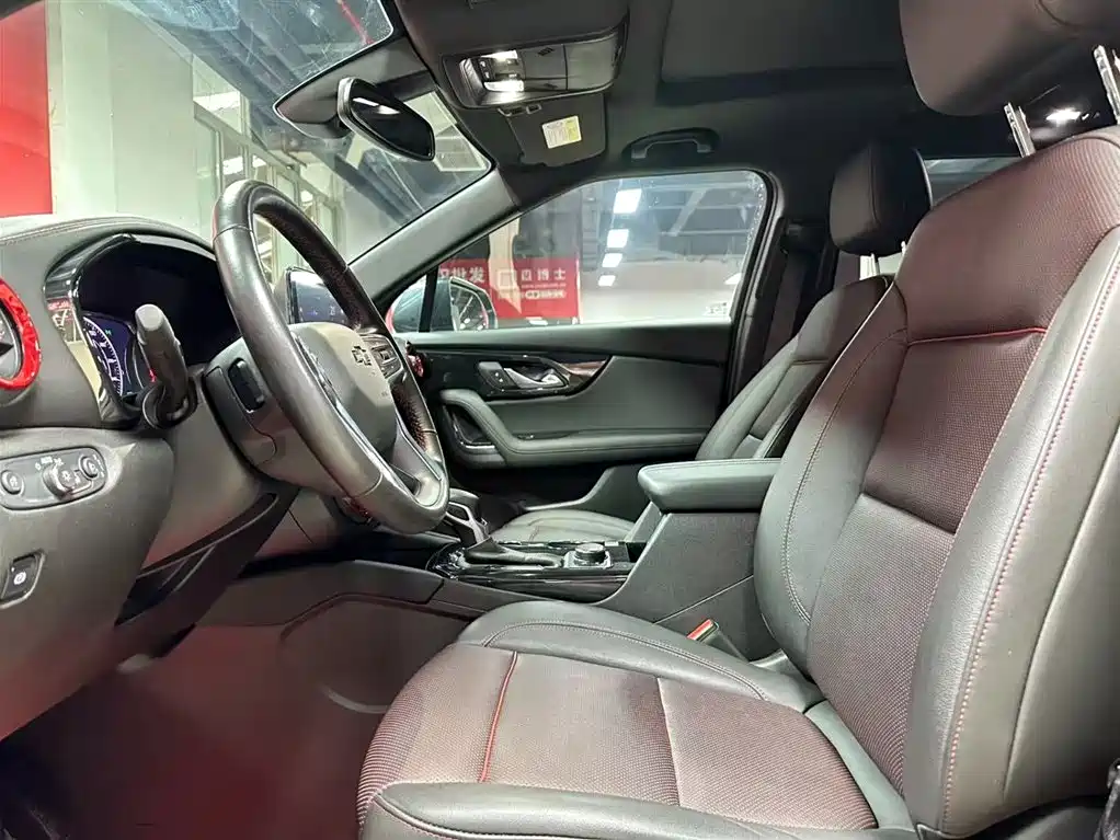 Chevrolet Blazer 2023