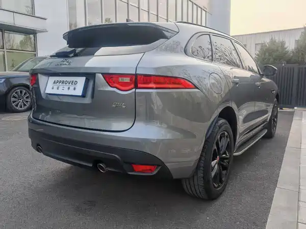 Jaguar F-PACE 2020