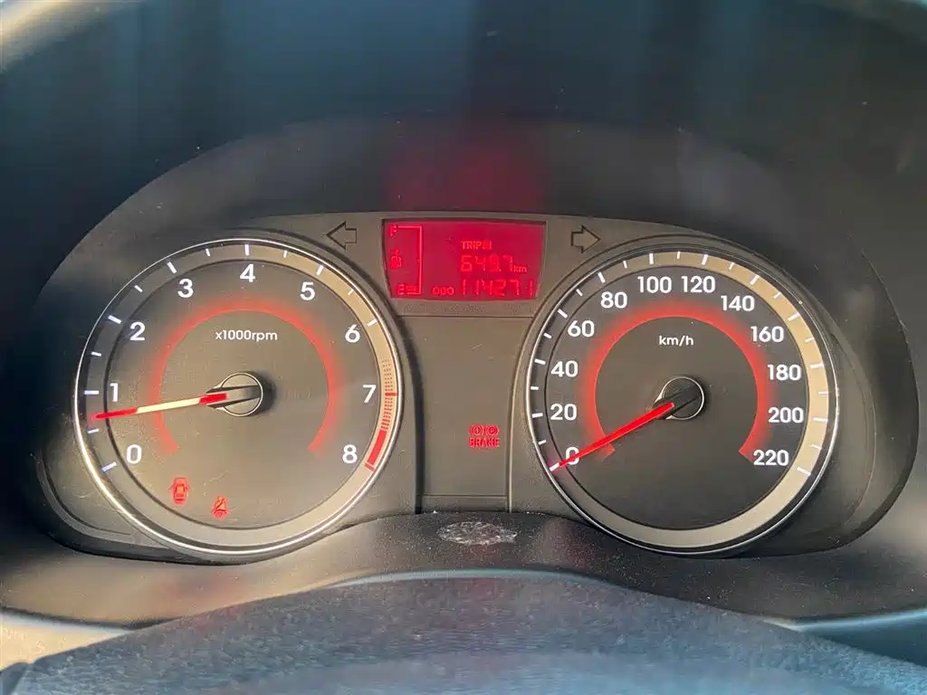 Hyundai Ruiyi 2014 — фото 17