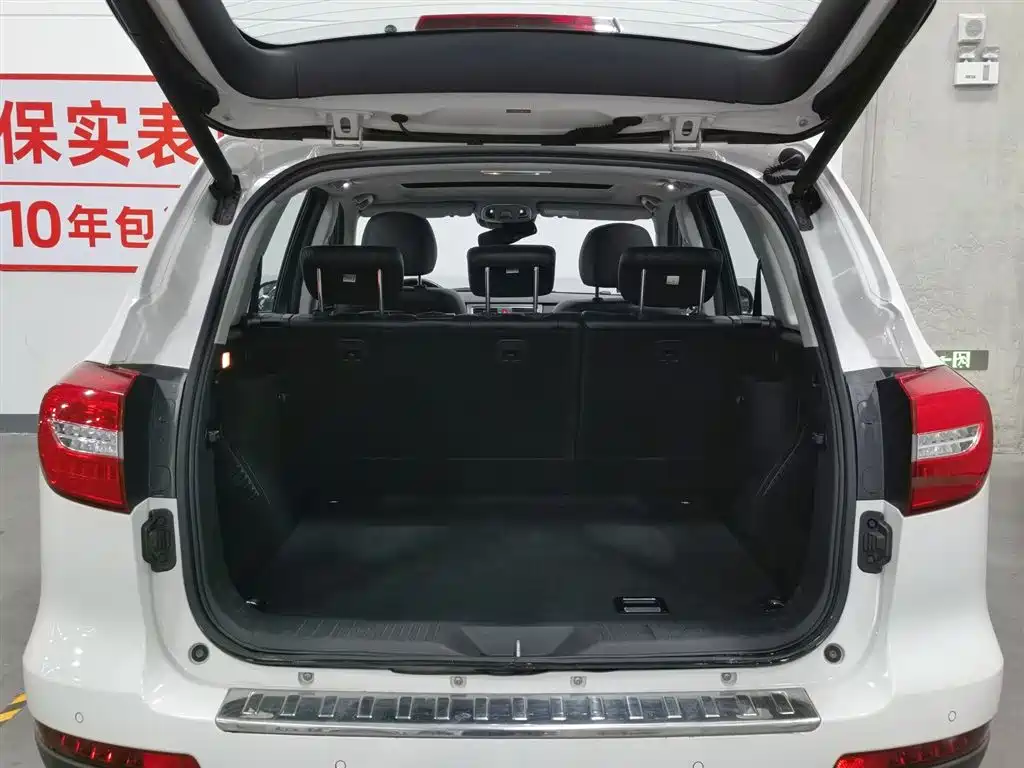 Haval H8 2016 — фото 16