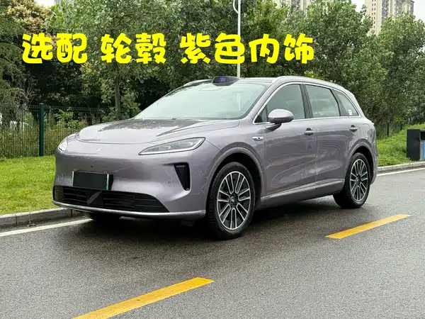 Shangjie H5 2025