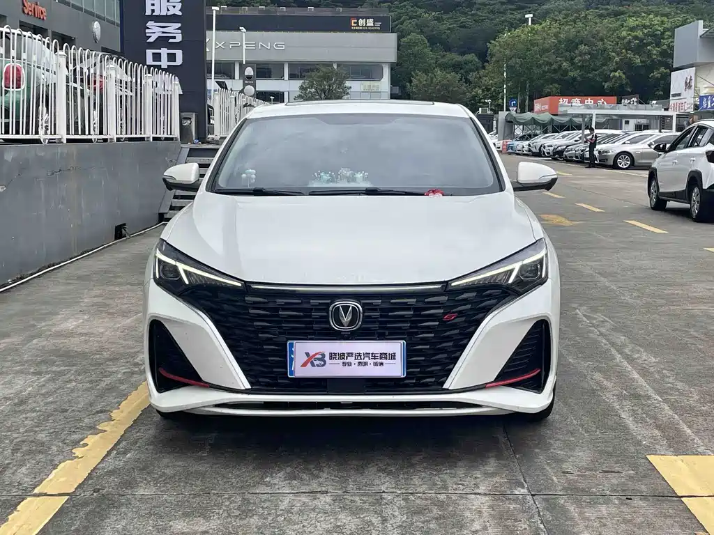 Changan Escape 2023