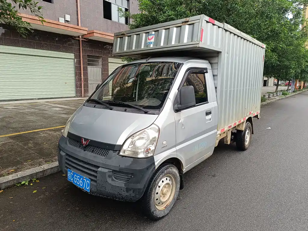 Wuling Rongguang Mini Truck 2018