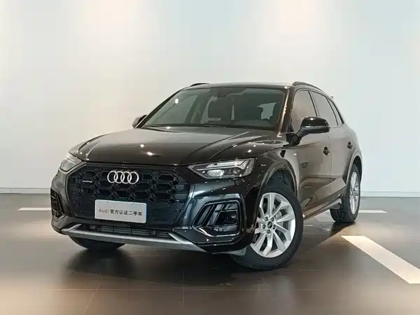 Audi Q5L 2023