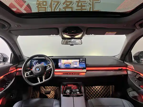 BMW 5 Series 2024