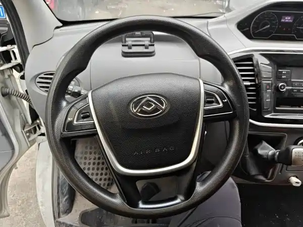 Maxus V80 2022