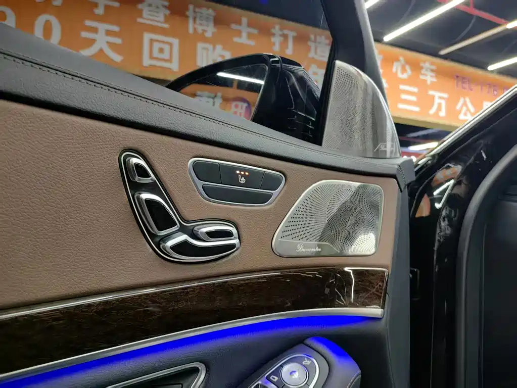 Mercedes-Benz S-Class 2020 — фото 10