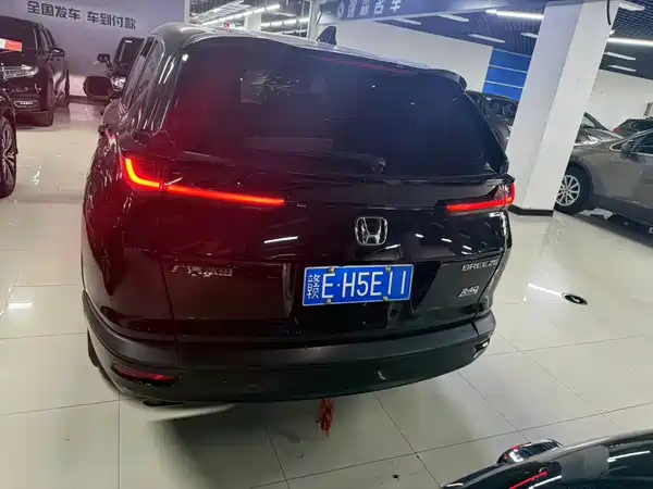 Honda Breeze 2022