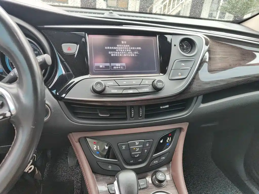 Buick Envision Plus 2017 — фото 6