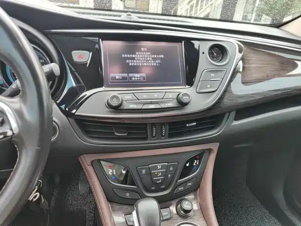 Buick Envision Plus 2017