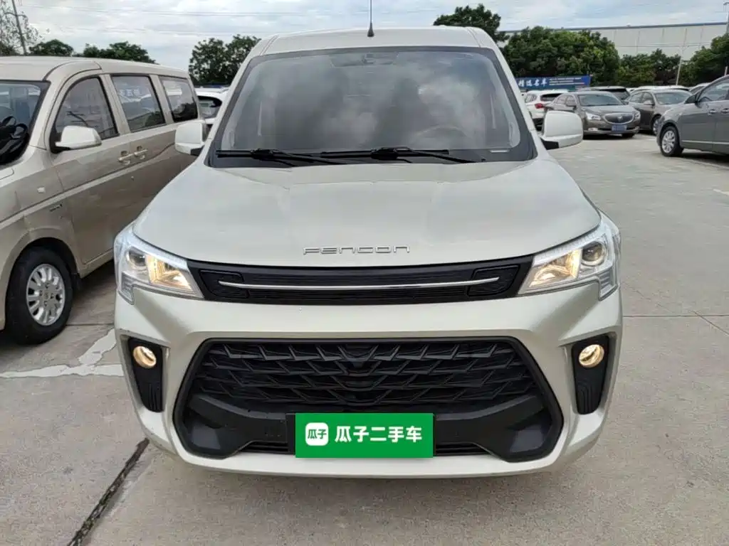 Fengguang 380 2023