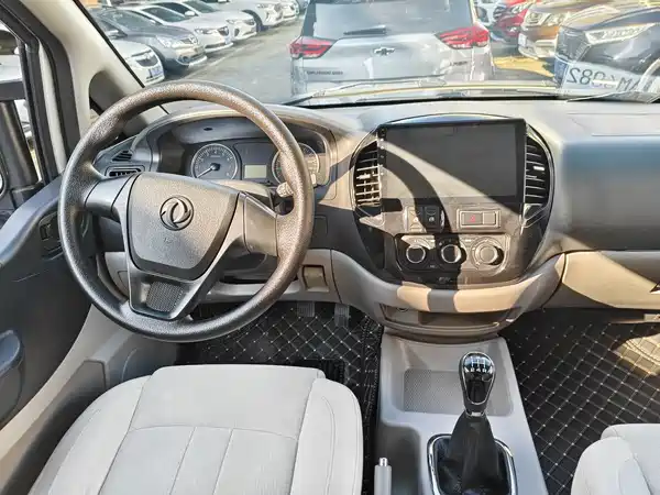 Dongfeng Lingzhi 2019