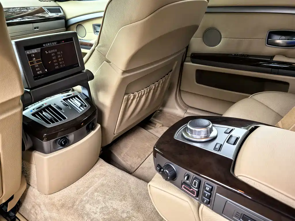 BMW 7 Series 2007 — фото 10