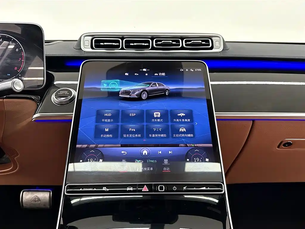 Mercedes-Benz Maybach S-Class 2024 — фото 30