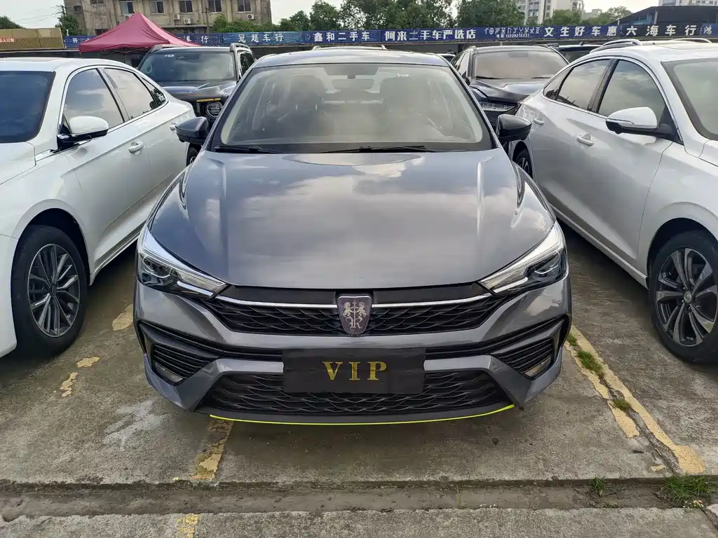 Roewe i5 2021