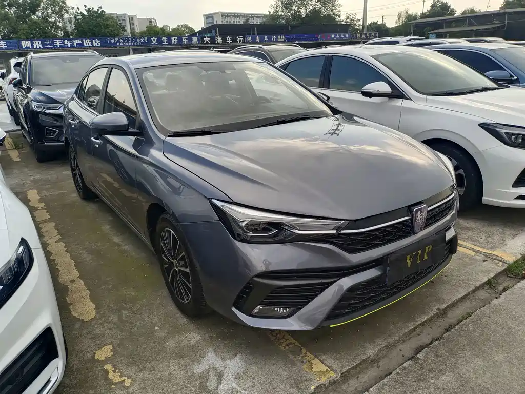 Roewe i5 2021