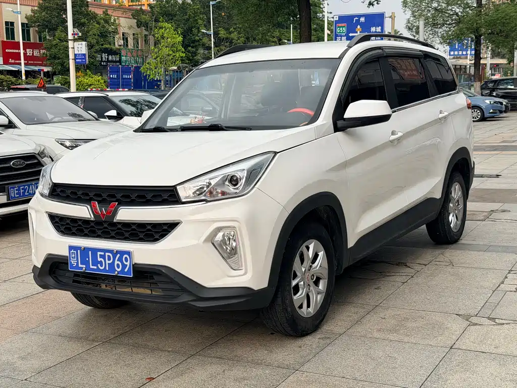 Wuling Hongguang S3 2022