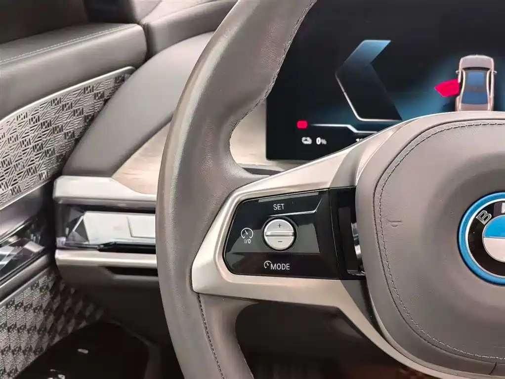 BMW i7 2023 — фото 16
