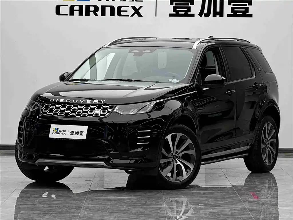 Land Rover Discovery Sport 2024