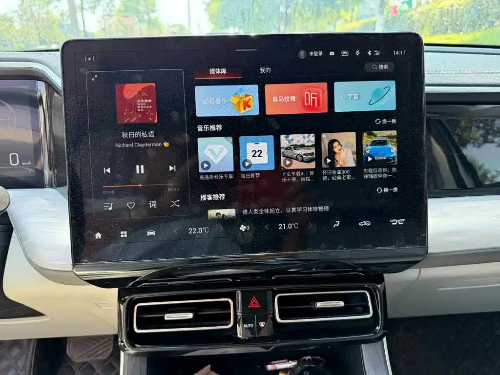 GAC Trumpchi GS8 2023 — фото 10