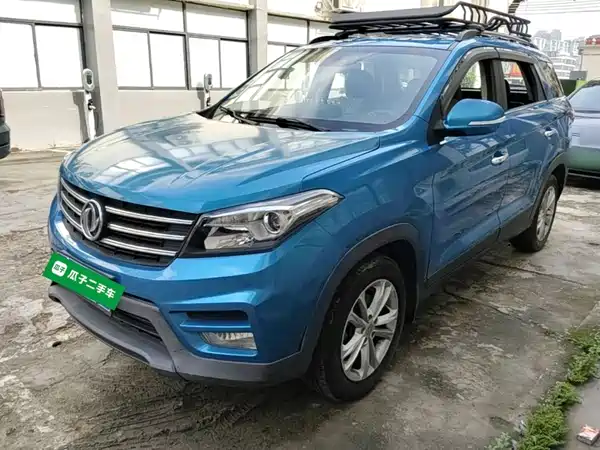 Dongfeng Scenery S560 2021