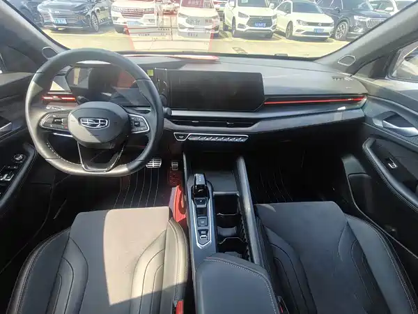 Geely Binrui 2023