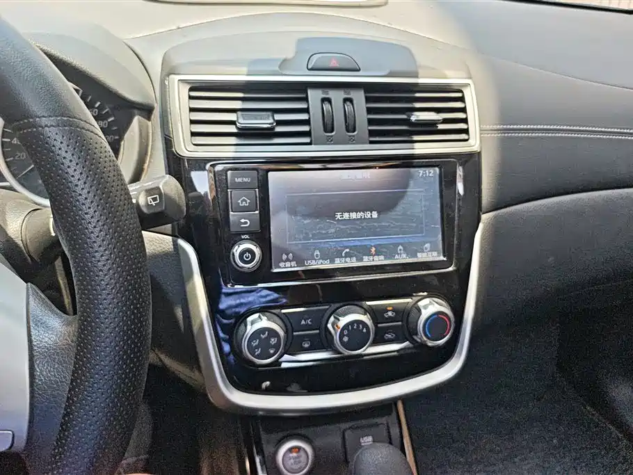 Nissan Tiida 2016 — фото 13