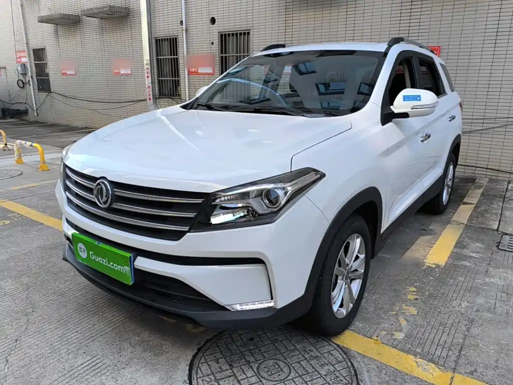Fengguang S560 2023