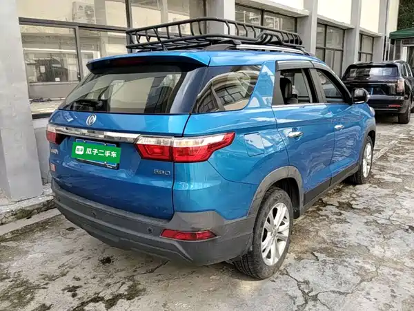 Dongfeng Scenery S560 2021
