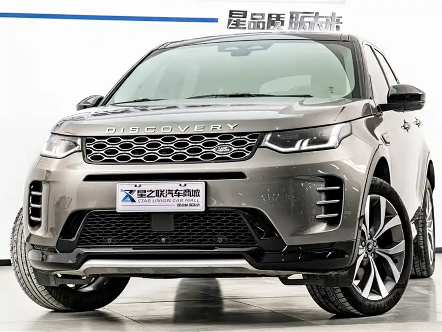 Land Rover Discovery Sport 2024 — фото 3