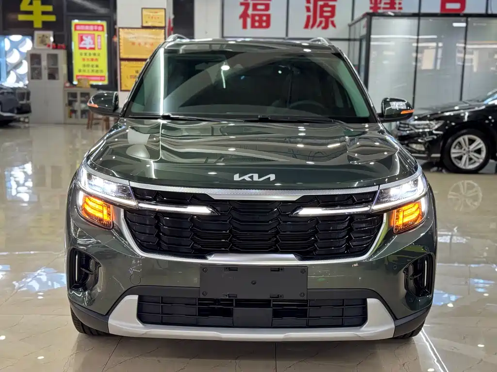 Kia Seltos 2023