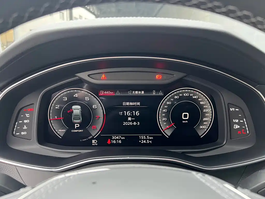 Audi A7L 2025 — фото 13