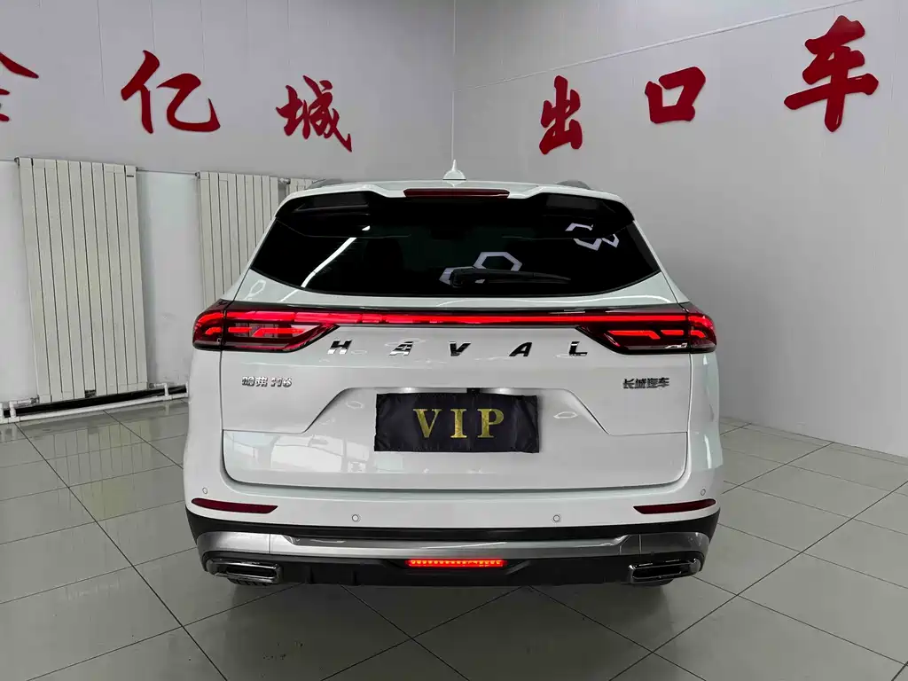 Haval H6 2023