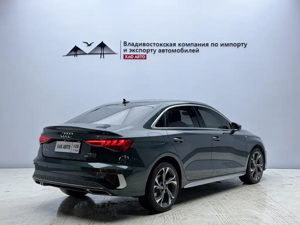 Audi A3 2023